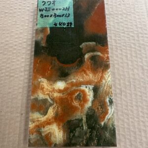 クワオ